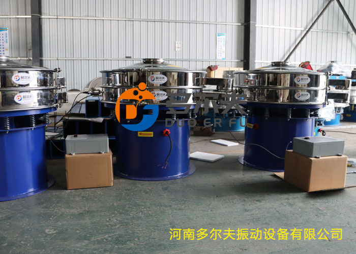 超聲波振動(dòng)篩2287-1.jpg