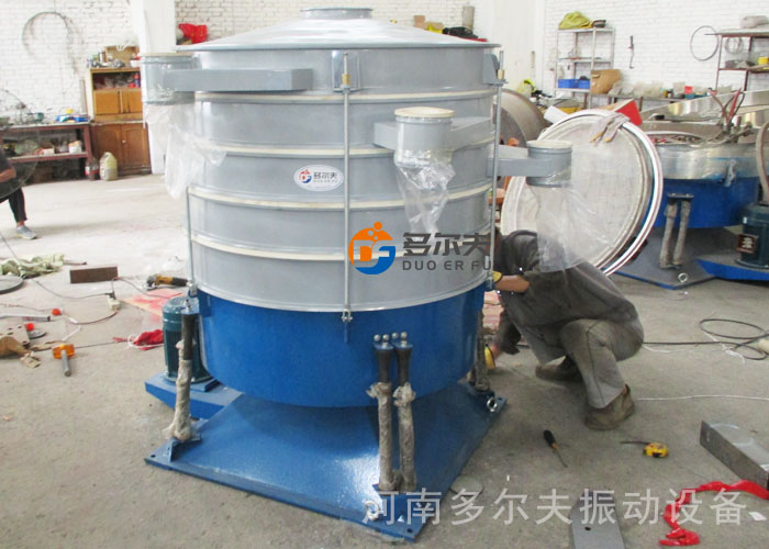 圓形搖擺篩-12.jpg 圓形搖擺篩-12.jpg