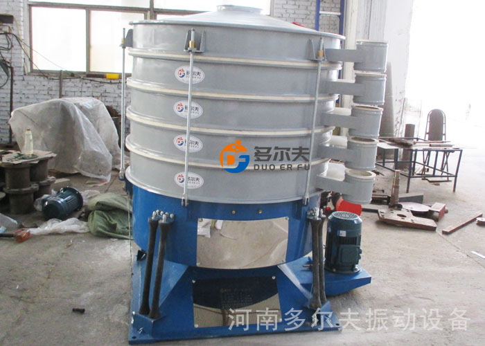 圓形搖擺篩-11.jpg 圓形搖擺篩-11.jpg