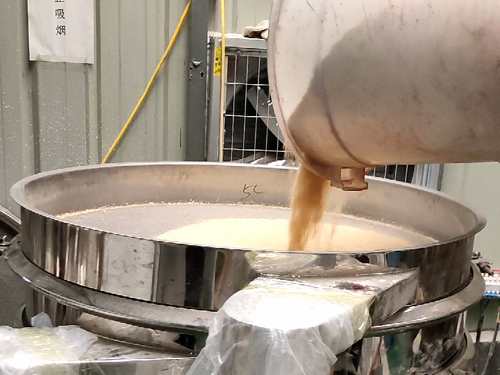 圓形搖擺篩粉體分級