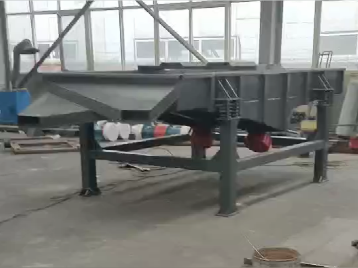 直線振動篩一層碳鋼