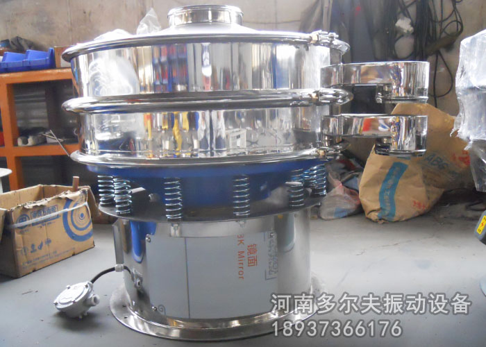 亞麻粉振動(dòng)篩