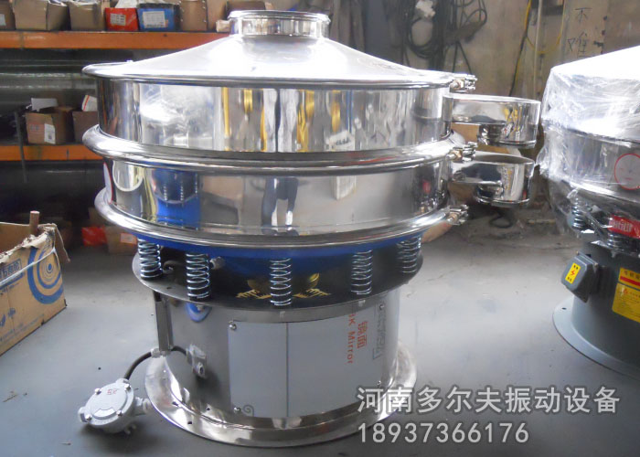 檸檬汁過濾震動(dòng)篩