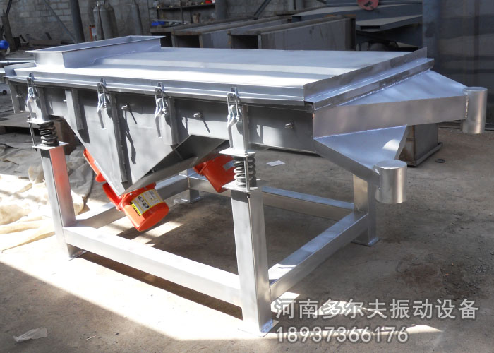 陶瓷顆粒振動篩