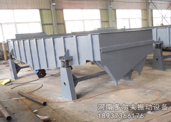 烘干砂振動(dòng)篩