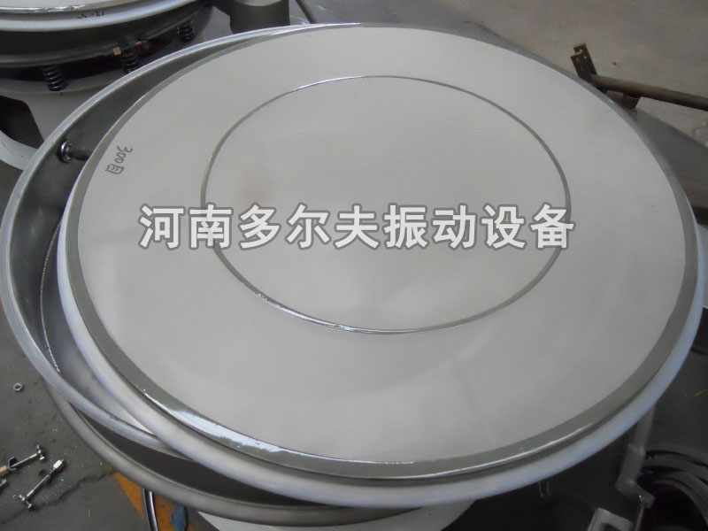 滑石粉超聲波振動(dòng)篩