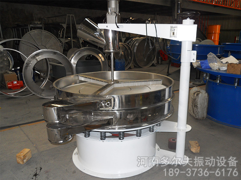 滑石粉振動(dòng)篩