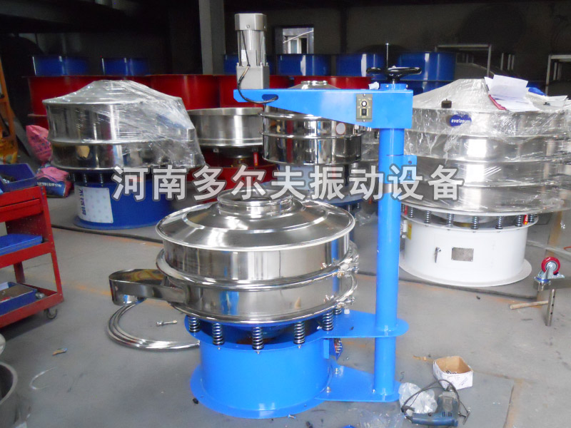 滑石粉振動(dòng)篩